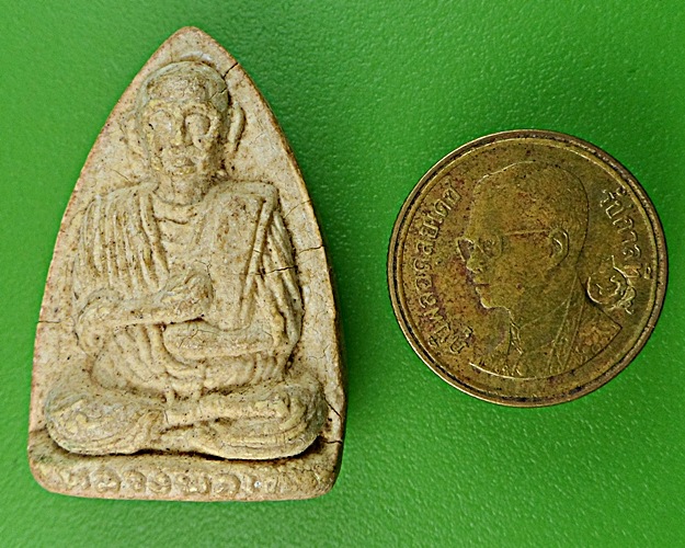 พระผงสมเด็จพุฒาจารย์โต วัดสนธิ์ทองวังใหม่ จันทบุรี .1385.