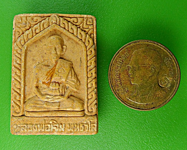 พระผงหลวงพ่อเจิม วัดหนองน้ำขุ่น ระยอง .1386.