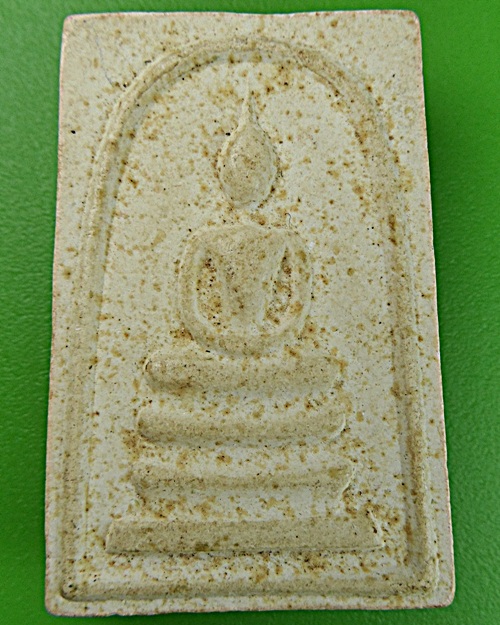 สมเด็จหลวงพ่อคำพอง วัดบ้านพระครูน้อย บุรีรัมย์ .1387.