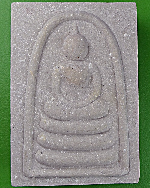 พระสมเด็จหลวงพ่อวัชระ วัดถ้ำแฝด กาญจนบุรี .1396.