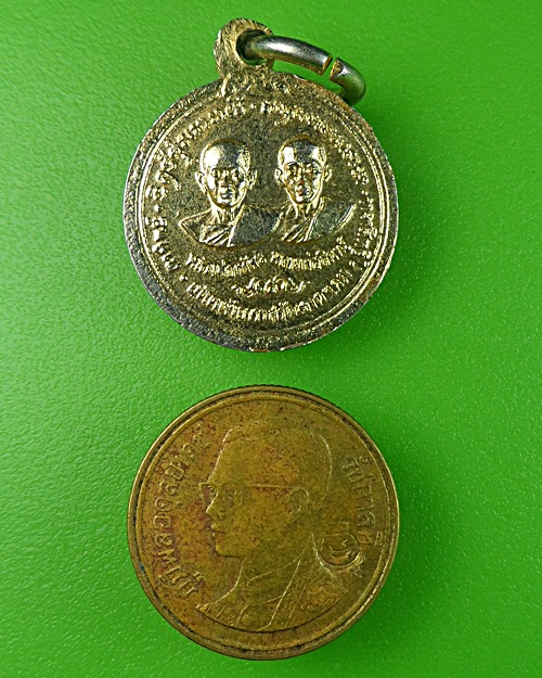 เหรียญหลวงพ่อวัดเขาตะเครา วัดเขาตะเครา เพชรบุรี .1438.