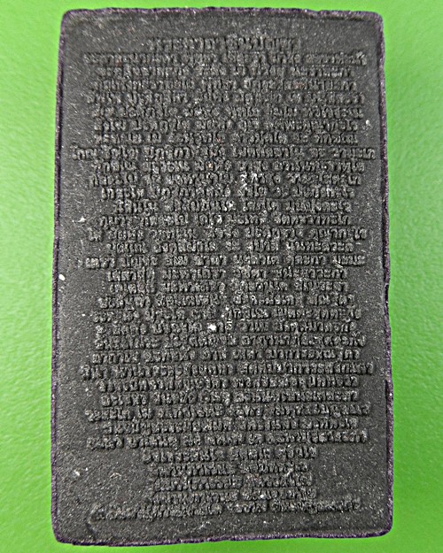 สมเด็จ๓ชั้นหลังพระคาถาชินบัญชร ฝังตะกรุด .1447.