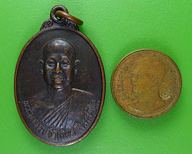 พระหลวงพ่อจำเนียร วัดถ้ำเสือ กระบี่ .1448.