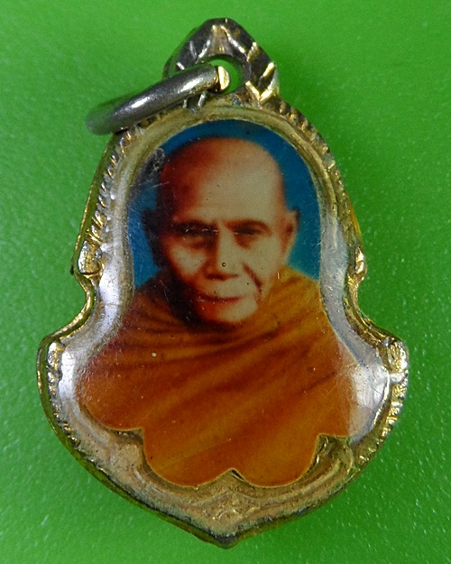 ล็อกเก็ตหลวงพ่อจำเนียร วัดถ้ำเสือ กระบี่ .1451.