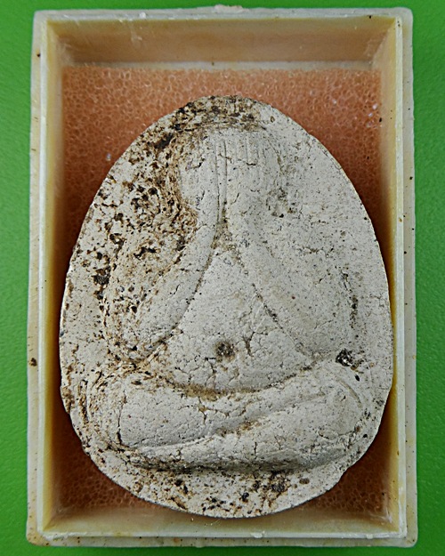 พระปิดตามหาลาภหลวงพ่อปัญญา วัดกกกว้าว นครสวรรค์ .1456.