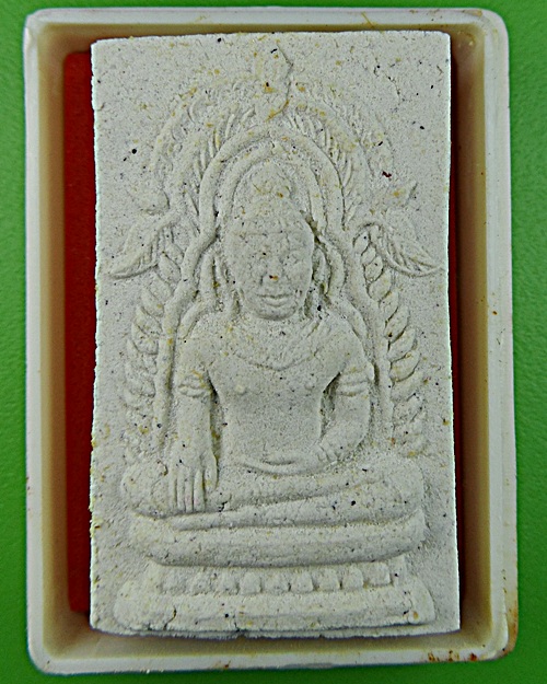 สมเด็จทรงเครื่องหลวงพ่อปัญญา วัดกกกว้าว นครสวรรค์ .1457.