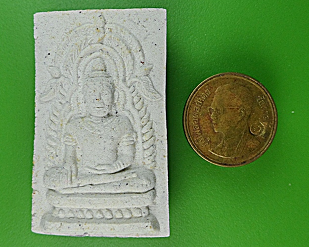 สมเด็จทรงเครื่องหลวงพ่อปัญญา วัดกกกว้าว นครสวรรค์ .1457.