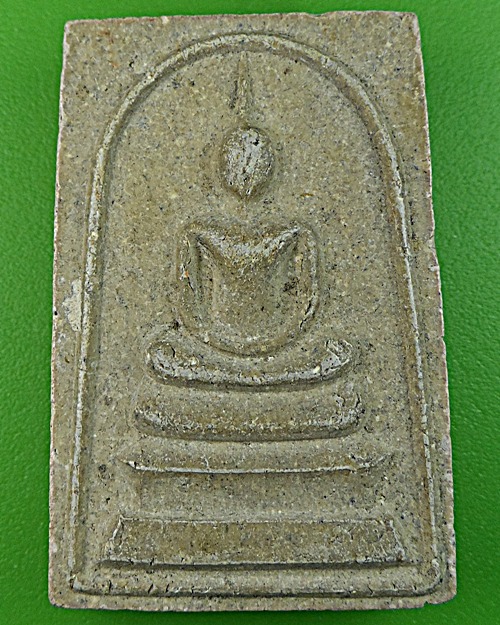 สมเด็จวัดกกกว้าว นครสวรรค์ .1460.