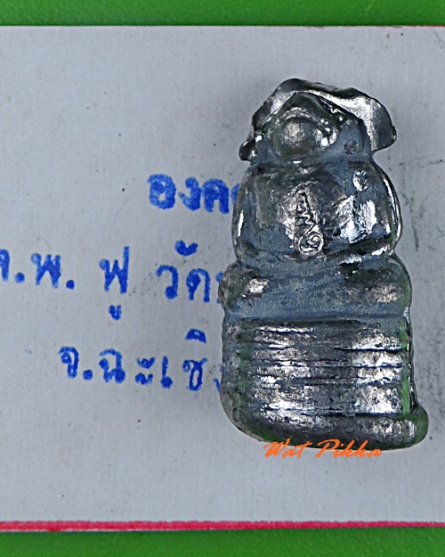 องคตหลวงพ่อฟู วัดบางสมัคร ฉะเชิงเทรา(2) .1466.