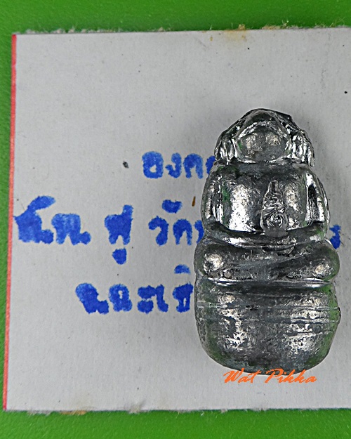 องคตหลวงพ่อฟู วัดบางสมัคร ฉะเชิงเทรา(3) .1467.