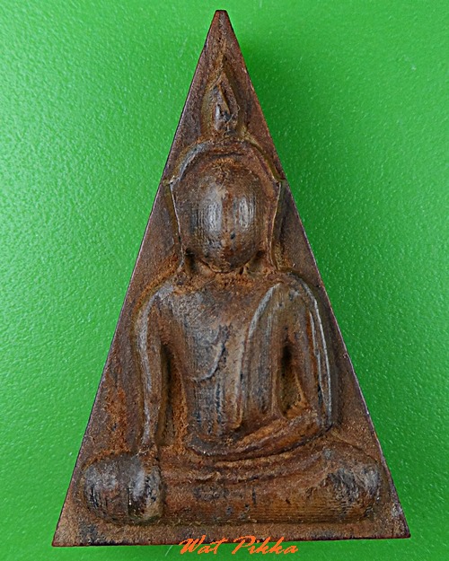 พระนางพญาหลวงพ่อสิน วัดละหารใหญ่(2) .1469.