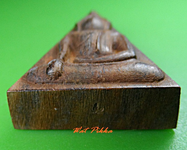 พระนางพญาหลวงพ่อสิน วัดละหารใหญ่(2) .1469.