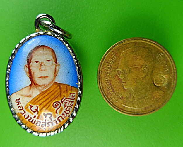 ล็อกเก็ตหลวงปู่สุภา วัดเขารัง ภูเก็ต .1471.