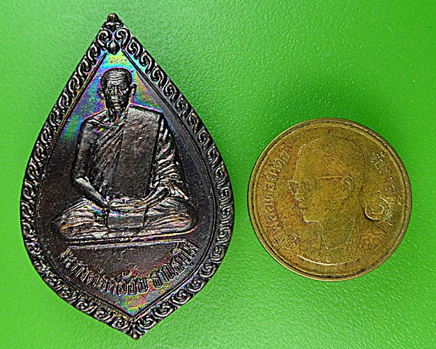 เหรียญหยดน้ำพ่อท่านคล้อย วัดถ้ำเขาเงิน ชุมพร(2) .1492.