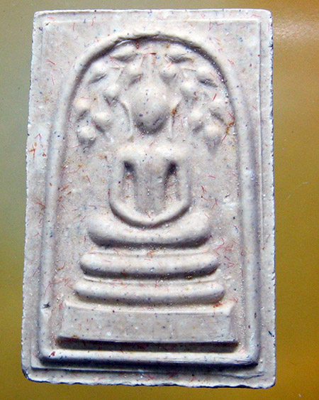 หลวงปู่เริ่ม ปรโม วัดจุกกะเฌอ อ.ศรีราชา จ.ชลบุรี