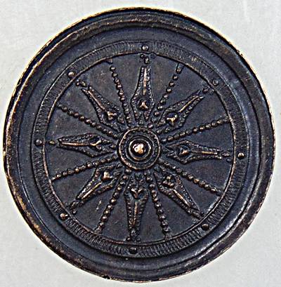 เหรียญหลวงพ่อเส็ง วัดบางนา ปทุมธานี