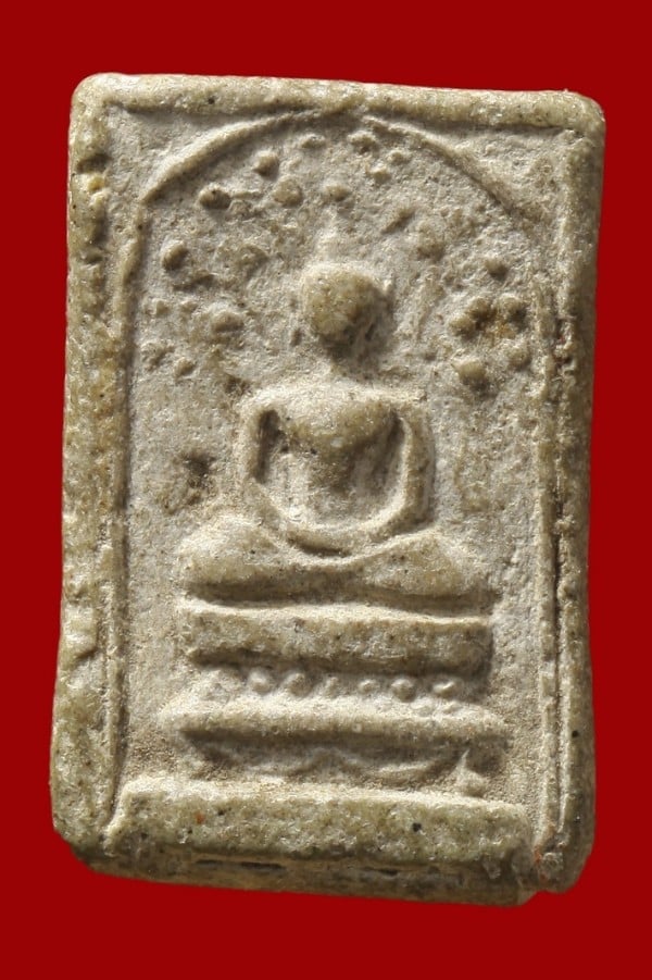 ไม่ทราบที่