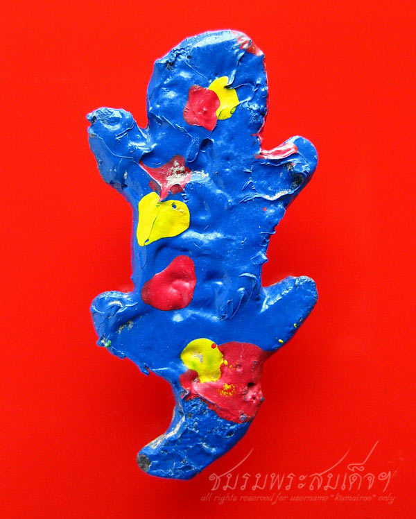  ตุ๊กแก ลพ.ยอดศิษย์เอกหลวงพ่อครื้น วัดสังโฆ (2)