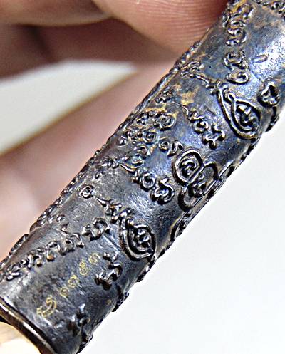 ตะกรุดพญาหมูทองแดงแผลงฤทธิ์ เนื้อนวโลหะ พระอาจารย์สมคิด วัดบึงตาต้า ระยอง