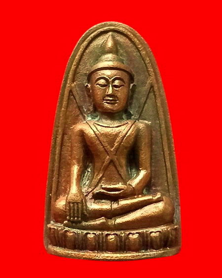 พระบุเรงนอง หลวงพ่ออุตตมะ วัดวังก์วิเวการาม จ.กาญจนบุรี ฉลอง อายุ 84 ปี เนื้อทองแดง สวยมากค่ะ