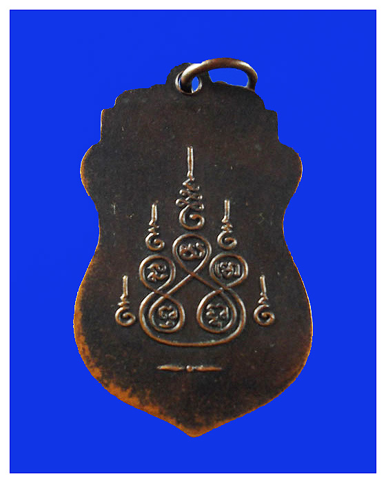 เหรียญเสมาหลวงปู่ดีวัดสุวรรณปี03รุ่นแรกจ.นครปฐม