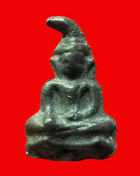 พระท่ากระดาน หลวงพ่อสอน วัดทุ่งลาดหญ้า จ.กาญจนบุรี พิมพ์เล็ก หลังยันต์ค่ะ