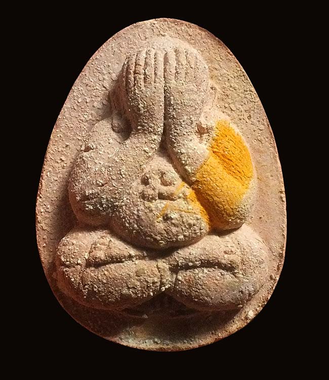 พระปิดตามหาลาภสารพัดดี หลวงพ่อคูณปริสุทโธ เนื้อกระเบื้องหลังคาโบสถ์หลังฝังปรก ออกวัดบ้านคลอง ปี2538