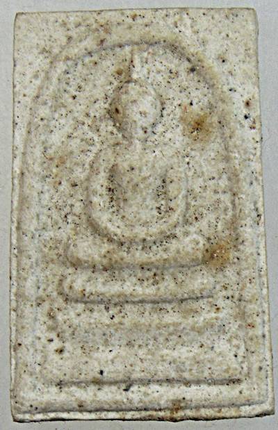 ๒๐ พระสมเด็จผสมอังคารธาตุ หลวงปู่บุญตา วัดคลองเกตุ ลพบุรี