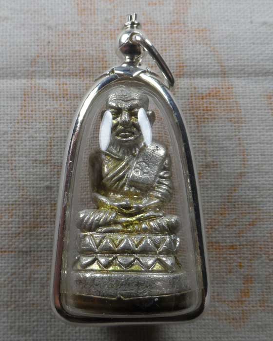 หลวงปู่ทวดบัวรอบ สมเด็จพระสังฆราชฯ ญสส วัดบวรนิเวศวิหาร ปี๒๕๔๓