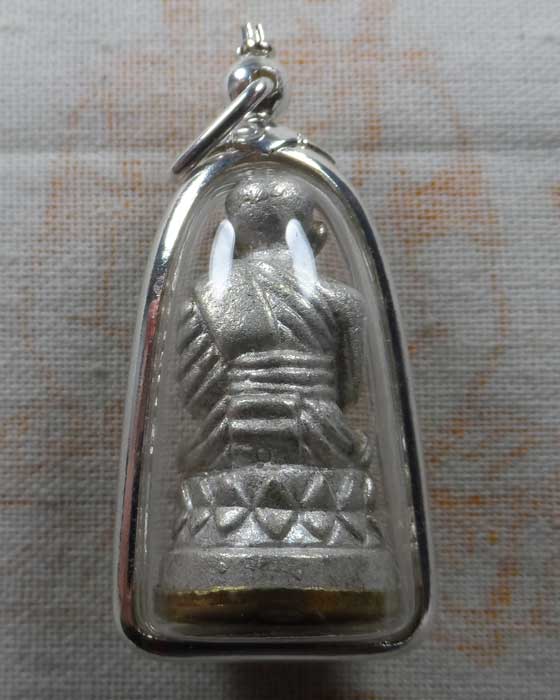 หลวงปู่ทวดบัวรอบ สมเด็จพระสังฆราชฯ ญสส วัดบวรนิเวศวิหาร ปี๒๕๔๓