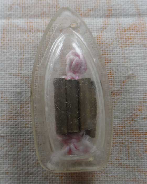 ตะกรุด ๙ กุ่ม