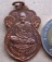 เหรียญหลวงพ่อมุ่ย วัดดอนไร่ จ.สุพรรณบุรี ปี2515 รุ่นแซยิด7รอบ