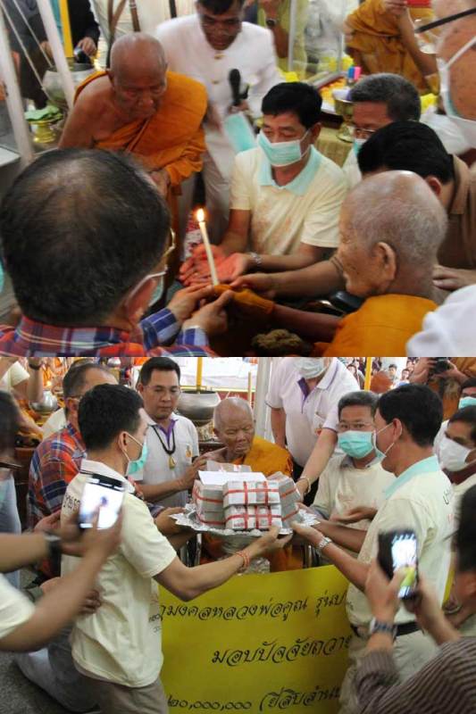 (เลขเบิ้ล 66 เบอร์มงคล) เลขสวย เหรียญปาฏิหาริย์ EOD ครึ่งองค์ หลวงพ่อคูณ เนื้อกะไหล่ทอง ลงยาสีแดง