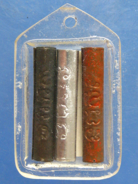 รูปถ่าย หลวงพ่อเชย วัดแจ้ง อ่างทอง