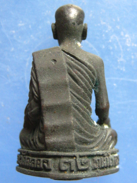 รูปหล่อ หลวงพ่อเกลื้อม วัดฉลอง ภูเก็ต ปี2532