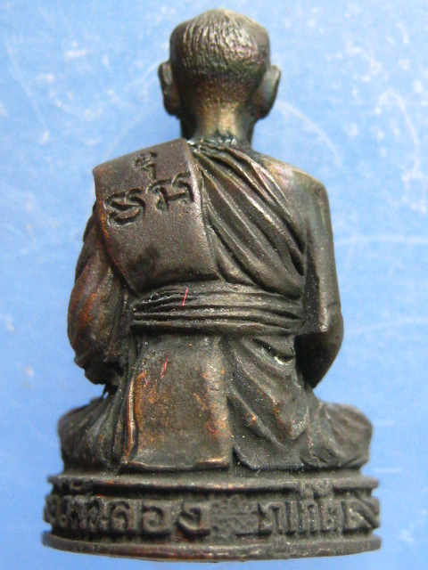 รูปหล่อ หลวงพ่อแช่ม วัดฉลอง ภูเก็ต