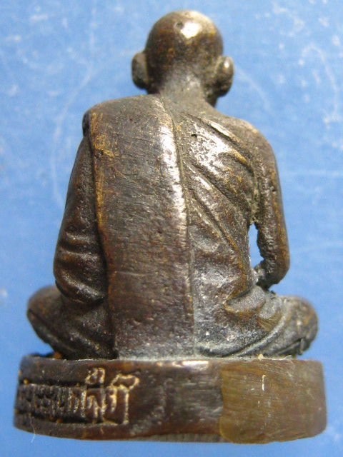 รูปหล่อ หลวงพ่อเสงี่ยม วัดสุวรรณเจดีย์ อยุธยา