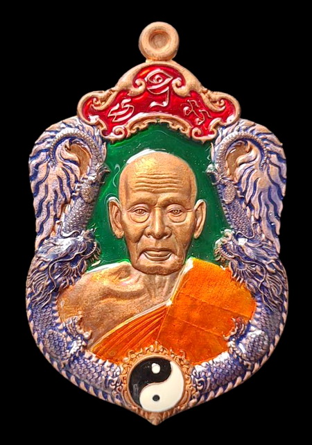 เคาะแรกแดง..มังกรพันล้าน ๒๕๖๓..ทองแดงลงยา # ๕๑๗..ล.พ.พัฒน์ วัดห้วยด้วน จ.นครสวรรค์ / ส่ง ems