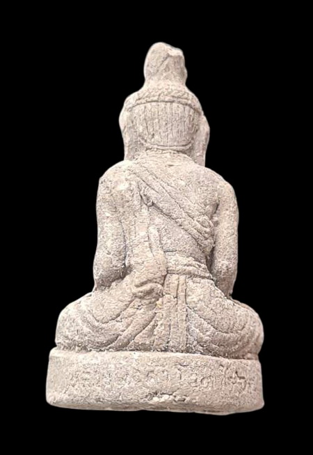 เคาะแรกแดง..พ่อปู่ฤาษี ๒๕๔๔..เนื้อผงมงคล ไม่มีกล่อง..ล.พ.ดำ วัดเขาพูลทอง จ.จันทบุรี / ส่ง ems