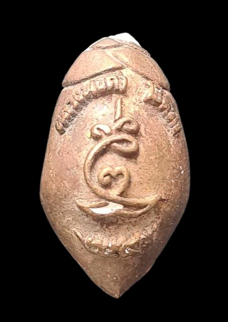 เคาะแรกแดง..หมากทุยโลหะผสมอุดผง ไม่มีกล่อง..ล.พ.ดำ วัดเขาพูลทอง จ.จันทบุรี / ส่ง ems