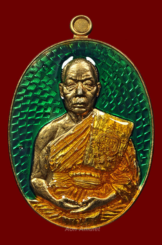 เหรียญเนื้อทองทิพย์ลงยาสีเขียวจีวรเหลืองกรรมการ รุ่น มหาปราบ หลวงพ่อนัส วัดอ่าวใหญ่ พ.ศ.2559 No.598