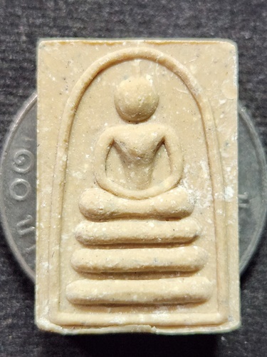 วัดพิกุลทอง สิงห์บุรี สมเด็จ หลวงพ่อแพ  เสาร์ ๕ แพ 91 ปี 2537