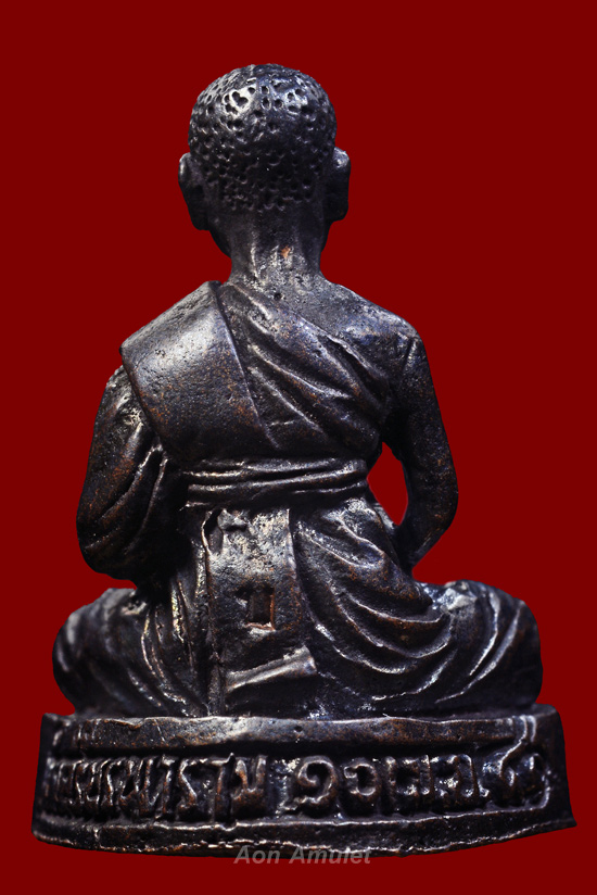 รูปหล่อรุ่นแรกเนื้อทองแดง รุ่น ที่ระลึกหล่อรูปเหมือน หลวงปู่บัว ถามโก วัดศรีบุรพาราม พ.ศ.2541