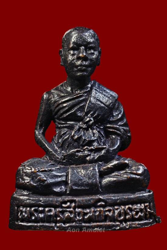 รูปหล่อรุ่นแรกเนื้อทองแดง รุ่น ที่ระลึกหล่อรูปเหมือน หลวงปู่บัว ถามโก วัดศรีบุรพาราม พ.ศ.2541