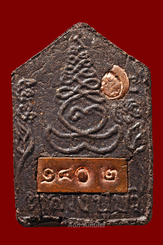 พระขุนแผนพิมพ์เล็กตะกรุดทองแดง รุ่น มงคลมหาเศรษฐี หลวงปู่บัว ถามโก พศ.2555 หมายเลข 1402