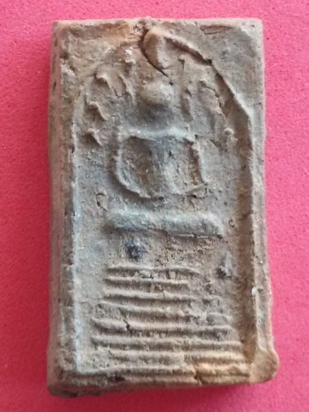 พระสมเด็จปรกโพธิ์ เนื้อดินเผา หลวงปู่ยิ้ม วัดเจ้าเจ็ด จ. พระนครศรีอยุธยา