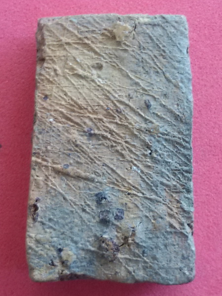 พระสมเด็จปรกโพธิ์ เนื้อดินเผา หลวงปู่ยิ้ม วัดเจ้าเจ็ด จ. พระนครศรีอยุธยา