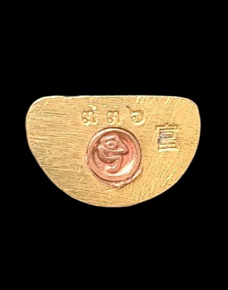 เคาะแรกแดง..กริ่งเล็ก ลพ.สำเร็จศักดิ์สิทธิ์ ๒๕๖๔..สัมฤทธิ์ลงยาฐานสีแดง # ๓๓๖..วัดตลิ่งชัน สระบุรี