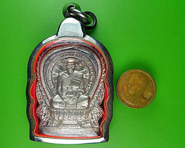 เหรียญนั่งพานหลวงพ่อเมี้ยน วัดโพธิ์กบเจา อยุธยา .1554.