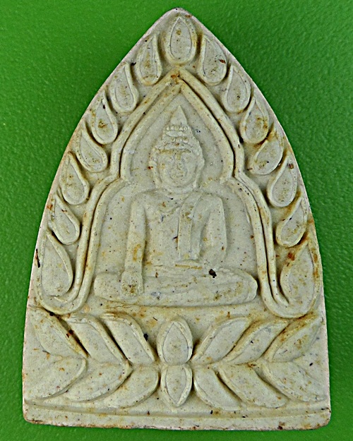 พระผงหลวงพ่อทอง วัดเขาตะเครา เพชรบุรี .1562.